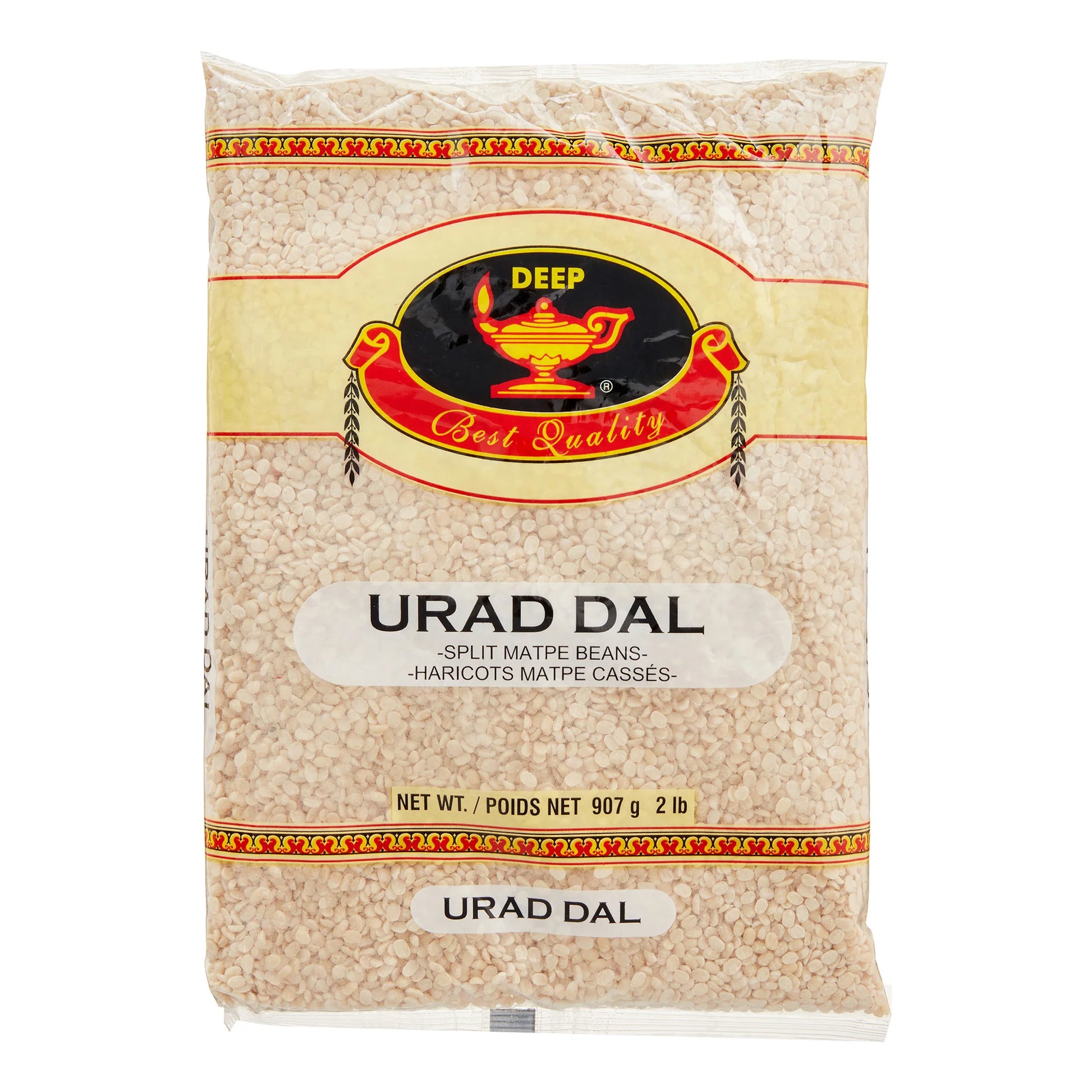 Deep Urad 2lb