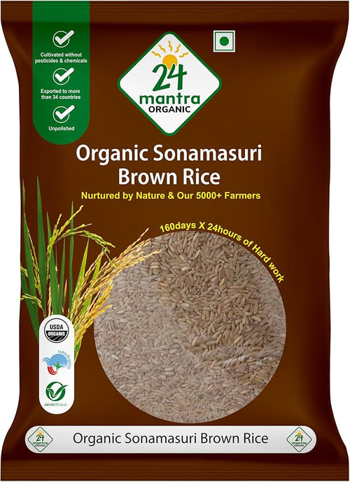 24 Mantra Sona Masuri Brown Rice 2.2lb