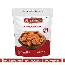 Adukale Khara Chakli packaging with a bowl of chaklis on a white background