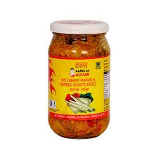 Amako Achar Tamako
