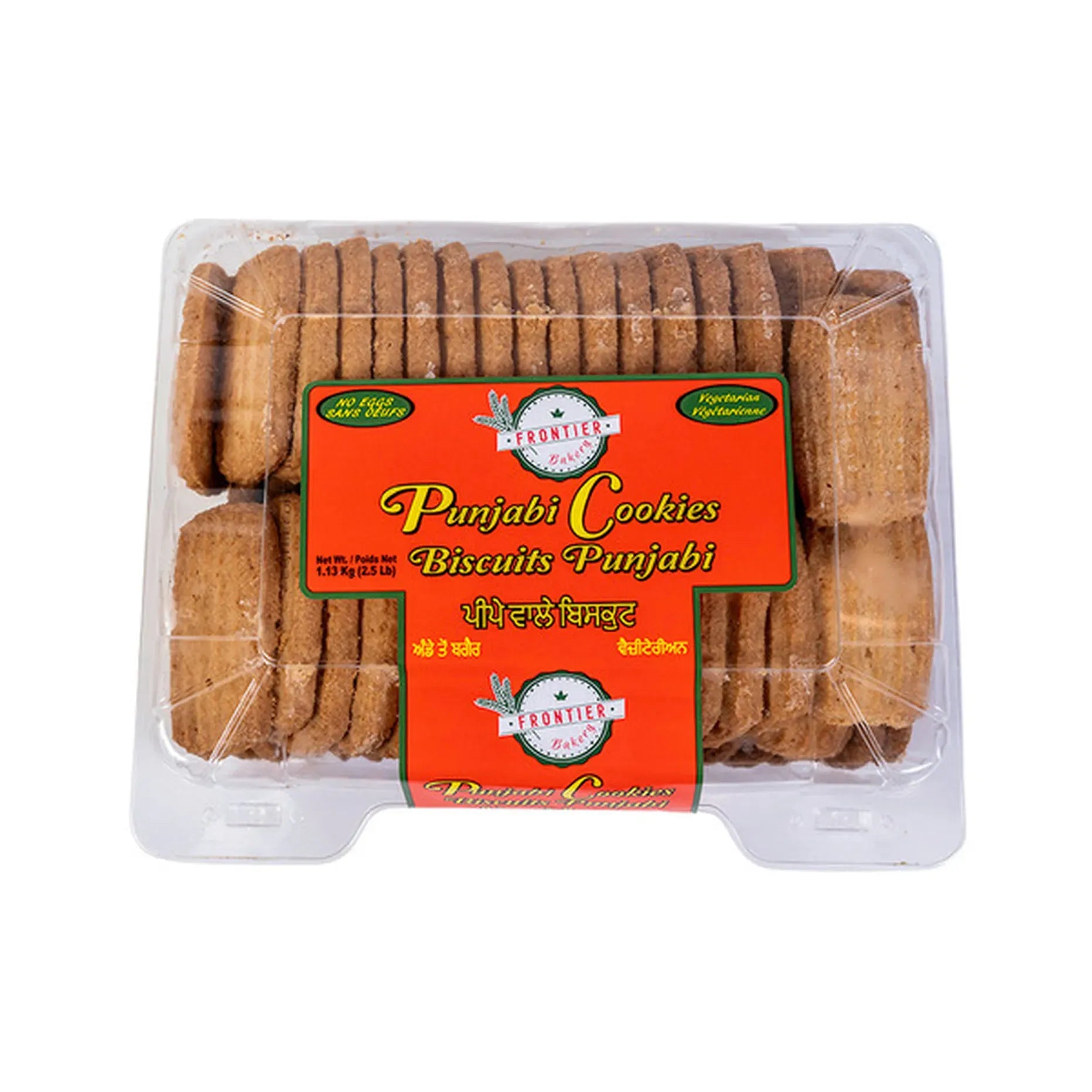 Punjabi Cookies 2.5lb