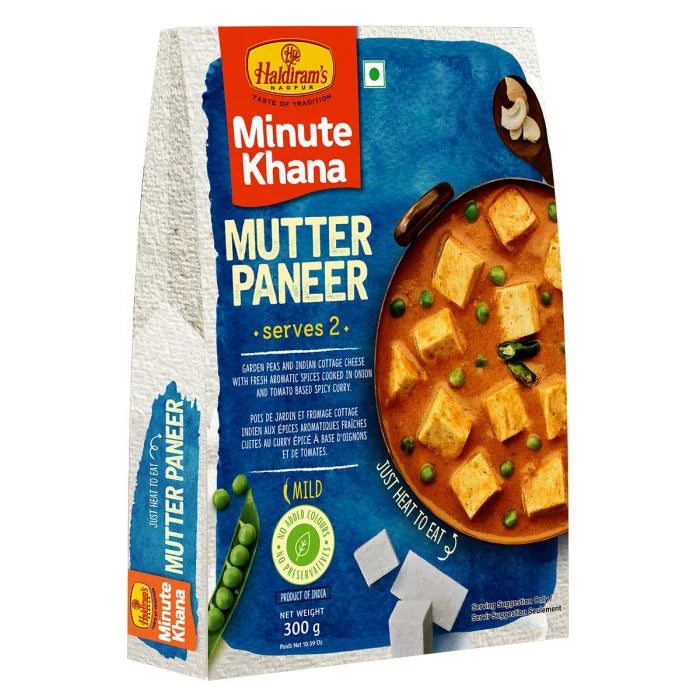 Haldiram Mutter Paneer